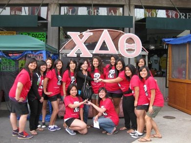 Cal Poly sorority facing hazing investigation