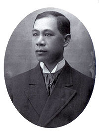 Chinese immigrant gets posthumous California law license