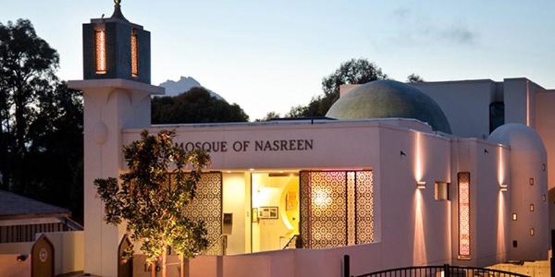 To SLO County, from your Muslim neighbors